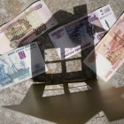 Белозерцев намерен «реанимировать» региональное агентство ипотечного кредитования