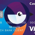 Пензенцы могут оформить новую банковскую карту «Синица» в офисах «Ростелекома»