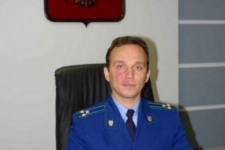 Заместитель прокурора Пензенской области Иван Грибов освобожден от должности