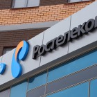 Розничная сеть «Ростелекома» и «АльфаСтрахование» защитят интернет-покупки пензенцев