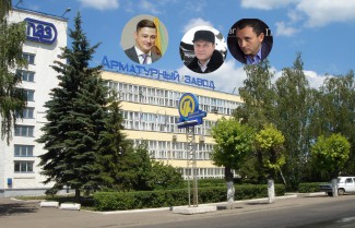 Дворянкин, Фомин или Акимов? Сменился главный кредитор на банкротстве «Пензенского арматурного завода»