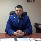 Прокурором Башмаковского района назначен Руслан Кабаев