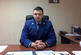 Прокурором Башмаковского района назначен Руслан Кабаев