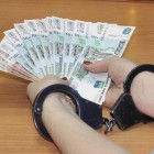 Сколько полицейских в Пензенской области осудили за коррупцию в 2017 году?