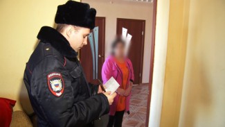 Миграция на контроле. В Пензенской области полицейские отловили гражданку Азербайджана