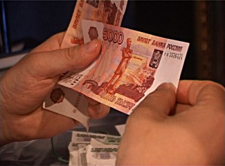 В Пензе 94-летняя пенсионерка обменяла мошеннице 280 тыс. рублей на книжные закладки