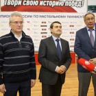 Президент федерации тенниса России Тарпищев посетил Пензу и открыл частный клуб