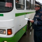 В Пензе и области 6 марта ДПСники будут массово тормозить водителей автобусов, троллейбусов и маршруток