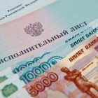 Компания «Т Плюс» выставила крупнейшему неплательщику исполнительные листы на сумму более 700 млн. рублей