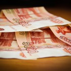 «Вложи 50 – получи 1 000 рублей!» или новые методы мошенничества в соцсетях