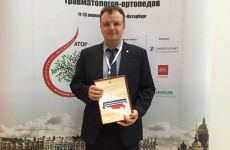 Главный ортопед Пензенской области Кибиткин презентовал «сустав будущего»