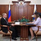 Владимиру Путину доложили об успешной работе зареченского проекта 