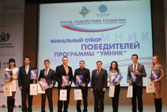 Молодые ученые из Пензенской области смогут побороться за 400 тысяч рублей