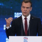 Пенза попала в особый туристический список Медведева