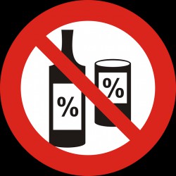 24 мая пензенцы не смогут купить алкоголь