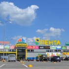 Крупные торговые центры Пензы подключились к «Ростелекому»