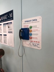 Таксофоны без кнопок: «Ростелеком» установил в пензенских больницах аппараты для связи с фондом медицинского страхования