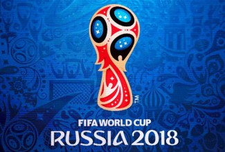 Сотрудников госкомпании поощрили 100 вип-билетами на ФИФА-2018