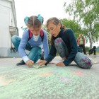 Вадим Супиков организовал конкурс детских рисунков на асфальте  