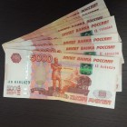 В Пензе внучка «прикольнулась» над бабушкой на 30 тысяч рублей