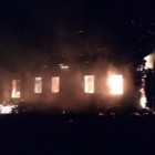 Бригаде спасателей не удалось спасти от огня дом под Пензой 