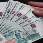Жительница Пензы отсудила у ТСЖ более 180 тысяч рублей за повреждение автомобиля