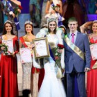 В Пензе состоится финал конкурса «Мисс студенчество-2016»