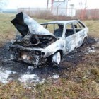 Жительница Пензы из мести подожгла автомобиль