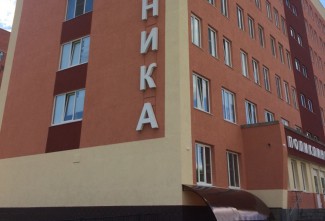 Добро пожаловать! В Пензе завершается ремонт поликлиники №14 в Арбеково 