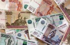 У Московского Вексельного Банка отозвали лицензию 