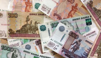 У Московского Вексельного Банка отозвали лицензию 