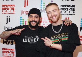 Пензенец Егор Крид и Тимати сфотографировались с чудо-мышью