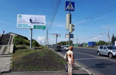 Восемь районов - восемь билбордов. Жительниц Пензы просят отказаться от абортов 