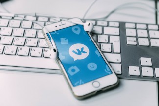 «ВКонтакте» повысила настройки приватности