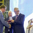Белозерцева наградили грамотой президента РФ 