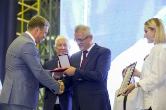 Белозерцева наградили грамотой президента РФ 