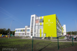 Иван Белозерцев открыл школу №66 в Пензе  