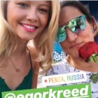 В центре Пензы девушкам раздали розы от Егора Крида 