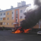 В МЧС прокомментировали страшный пожар на Шуисте в Пензе