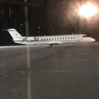 В пензенском аэропорту замечен тайный самолет бизнесмена из списка «Forbes» – источник