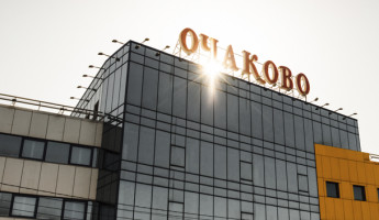 Москва хочет банкротить и закрывать. Что на самом деле происходит с заводом «Очаково» в Пензе
