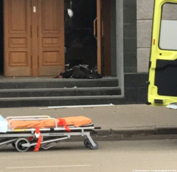В Архангельске возле здания ФСБ прогремел взрыв: есть погибший и раненые (ФОТО)