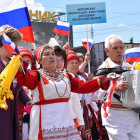 Город с размахом отметит День национального единства народов Пензенской области