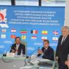 Валерий Лидин провел заседание Ассоциации законодателей ПФО