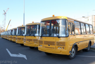 Пензенская область получила еще одну партию новых школьных автобусов