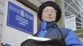 Два жителя Пензенской области попытались украсть у почтальона пенсию