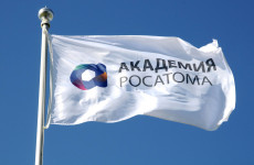 «Академия Росатома» прокачает зареченских инженеров за 2,5 млн рублей