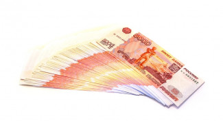 Аттракцион невиданной щедрости: налоговики «простили» неплательщикам почти 300 миллионов рублей