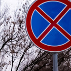 В Пензе на улице Лермонтова запретят остановку автомобилей