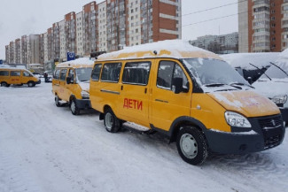 Шесть новеньких автобусов поступило в пензенские школы 